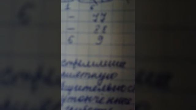 12 10 1977 Краткое описание даты