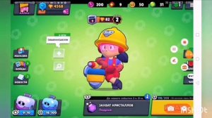 Школьник играет в BRAWL STARS. РТП без мата.