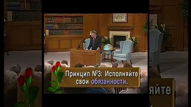 Библейский портрет супружества 10 - Романтика смотреть онлайн