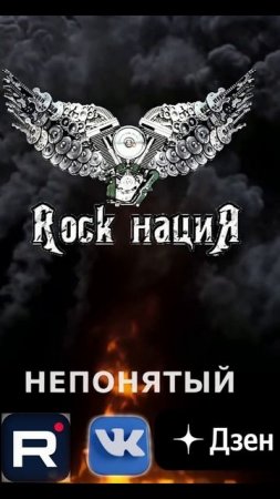 Встречаем новую композицию! 🤟🤟