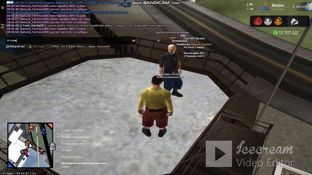 Мой проект 1 2023 03 17 11 34 56 смотреть онлайн