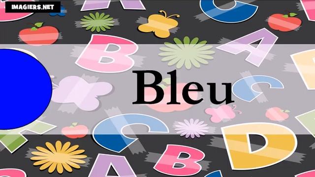 урок французского языка = цветов смотреть онлайн