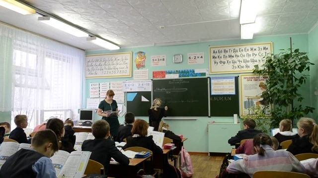 урок по математике в 3 классе