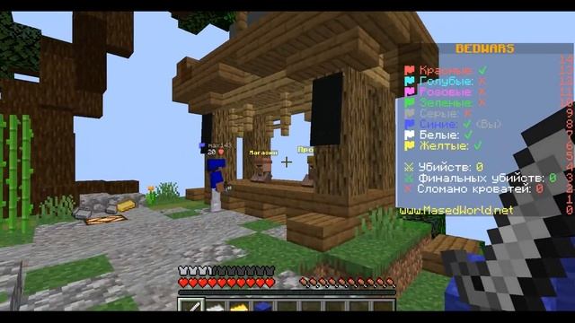 гайд как зайти н сервер