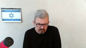 Работа в Израиле для всех!