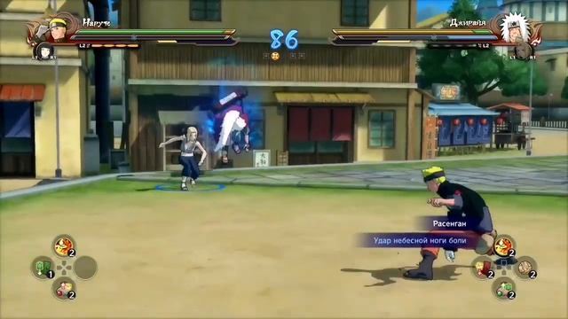 НАРУТО В МИРЕ DXD Наруто👿 Люцифер Глава 9 альтернативный сюжет Наруто смотреть онлайн