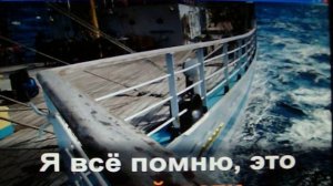 Караоке Виагра Поцелуи предоставлено http://vpanorame.ru/