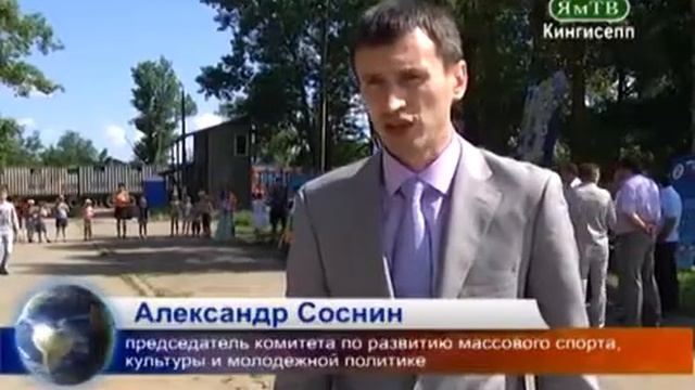 В регионе заложена первая площадка в рамках проекта «Школьный спорт» смотреть онлайн