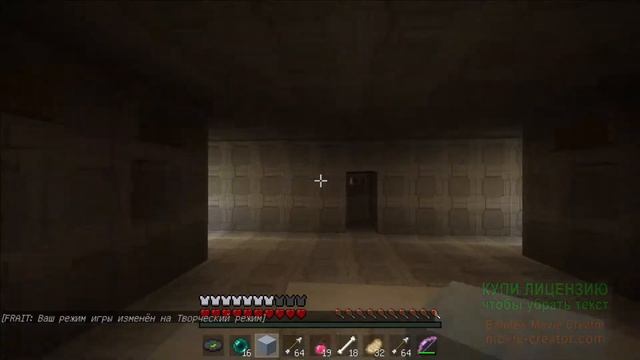 Прохождение карты на арабском языке 49 испытаний!!! смотреть онлайн