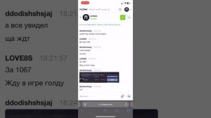 ScreenRecording_01-27-2025 20-22-11_1