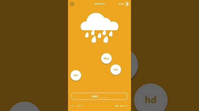 Изучать русский язык День 48 1/2