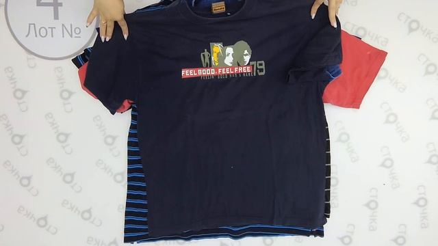 MEN T-SHIRT EXTRA 4,Цена за кг: 8.99 евро, секонд хенд одежда оптом смотреть онлайн