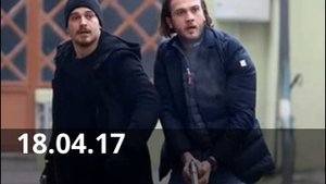 icerde внутри  30  серия