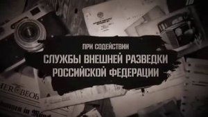Испытание смертью Ютуб
