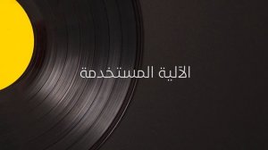 مراجعة الداك الرائع ◄ Topping D30