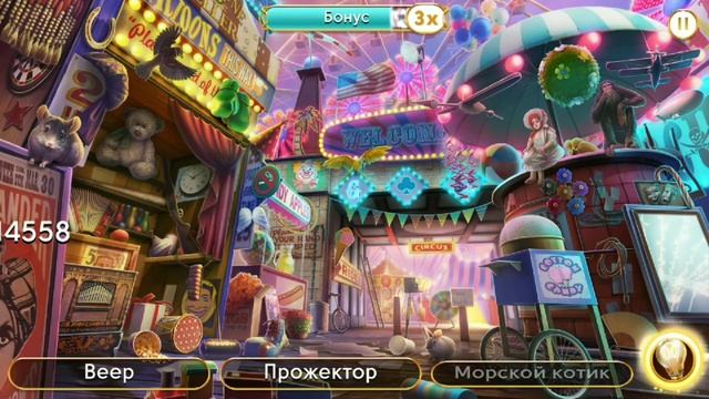 June's journey Сцена 35, великий забег (новые предметы в конце видео) смотреть онлайн