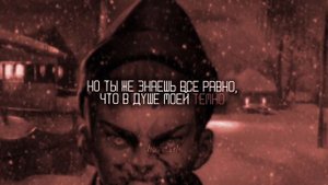 ЭДИТ ЗАЙЧИК (ЕСТЬ СПОЙЛЕРЫ В ВИДЕО‼️‼️)