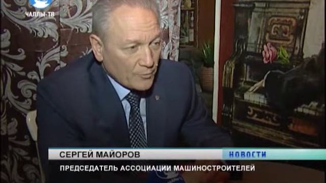 Проект "PRO-бизнес" 09 04 2015 смотреть онлайн