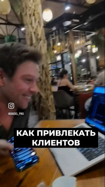 Как упаковать себя и запустить свой онлайн курс за 7 дней #инфобизнес #воронкапродаж #шортс смотреть онлайн