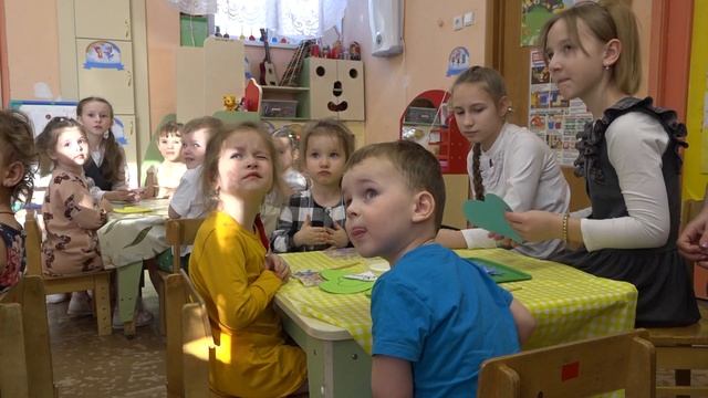 4-й класс смотреть онлайн