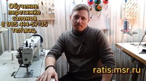 отзыв ученика об обучение в Академии тюнинга -11.10.24