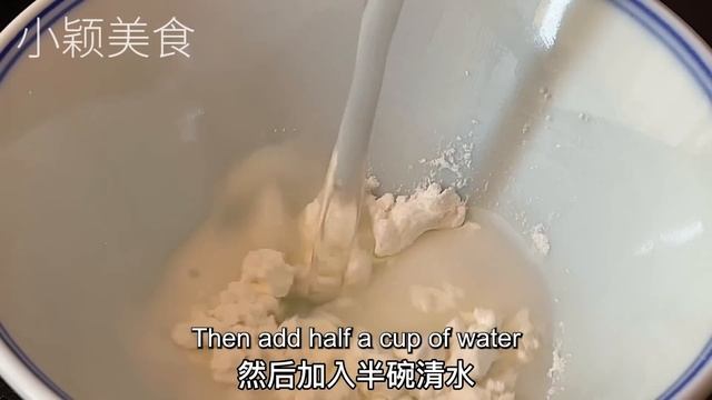 【小穎美食】雞蛋學會這樣做，飯店賣58一盤，在家成本不到6元，簡單又好吃