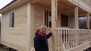 Отзыв о СК «Вологодские дома»