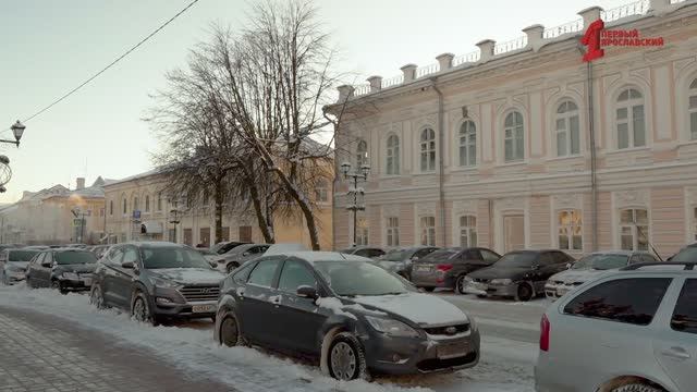 Прогулки по Ярославлю. Улица Андропова