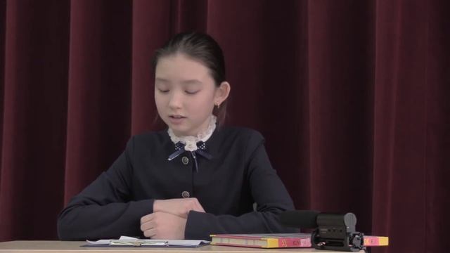 Литературные чтения. смотреть онлайн