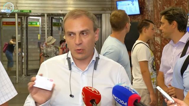 При каких условиях поездка на метро обойдётся наполовину дешевле? смотреть онлайн