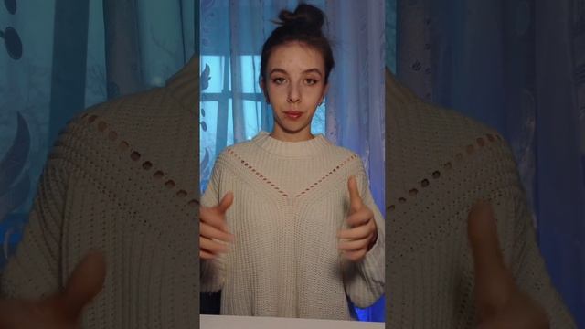 Слова-паразиты в речи учителей и учащихся. Причины и пути их решения.