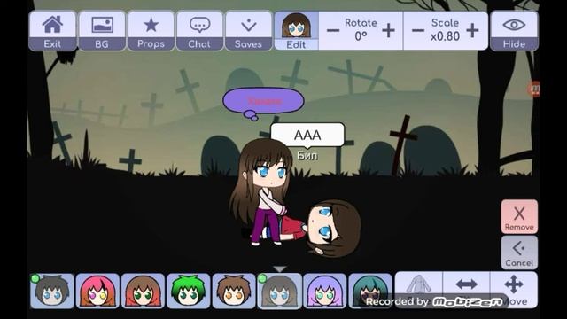 Клип гачя лайф "Психушка" Читать описание ОБЕЗАТЕЛЬНО! смотреть онлайн