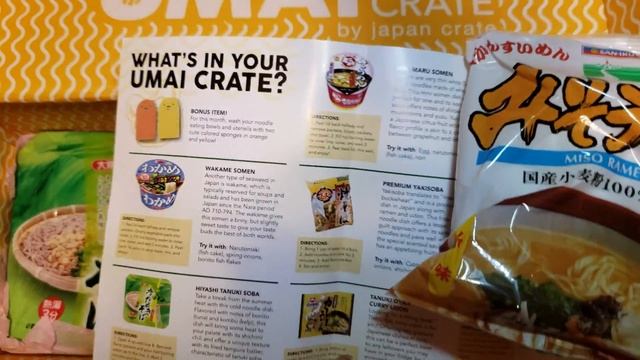 I won! Umai crates June box with ramen! Ichiran 2018 смотреть онлайн