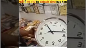 घड़ी में 10.10 ka default time kyu 🤯😱😃🔥 | why 10.10 is default time in clock | afnan fact |