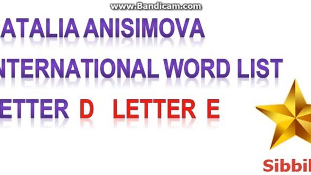 Natalia Anisimova. International Word ListLetter D Letter E.
