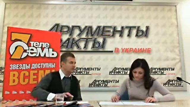 Юрий Горбунов против второго государственного языка
