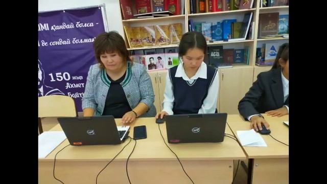 Молодой учитель информатики смотреть онлайн