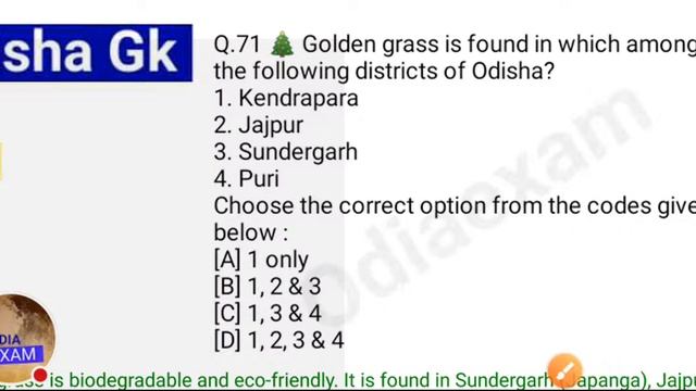 Odisha Gk | Odisha Static Gk / odisha gk for all competitive exams |Top 100 mcq's PART-2/@OdiaExamP