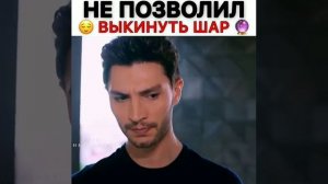 Любовь Разум Месть💗
