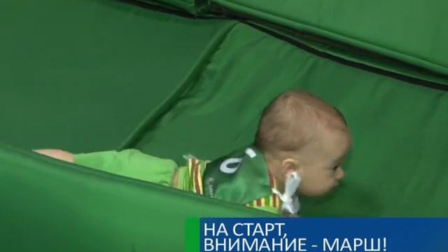 На старт! Внимание! Марш! 05-06-12 смотреть онлайн