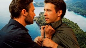 Крайняя необходимость 1 - 4 серия (2023) | Премьера Россия-1 | Мелодрама 2023 | Обзор