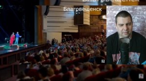 Дух захватает! Слушаем как поёт Диана Анкудинова со зрителями прямо на концертах по всей России