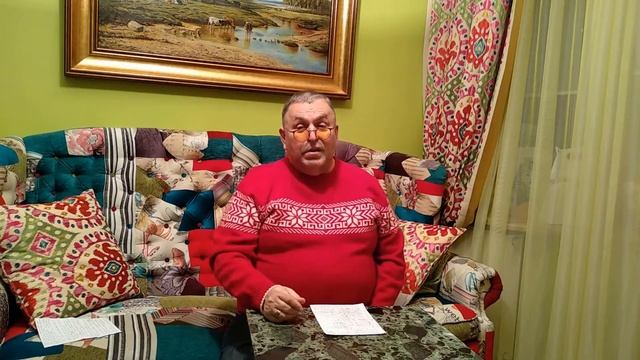 Урок в армянской школе смотреть онлайн