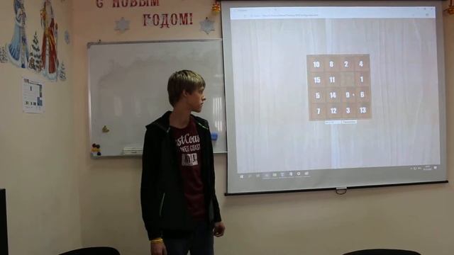 Баев Даниил смотреть онлайн