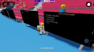 сейвы и поражения. TOUCH FOOTBALL GAMEPLAY