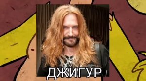 доброта,позитив RYTP наоборот 🗿