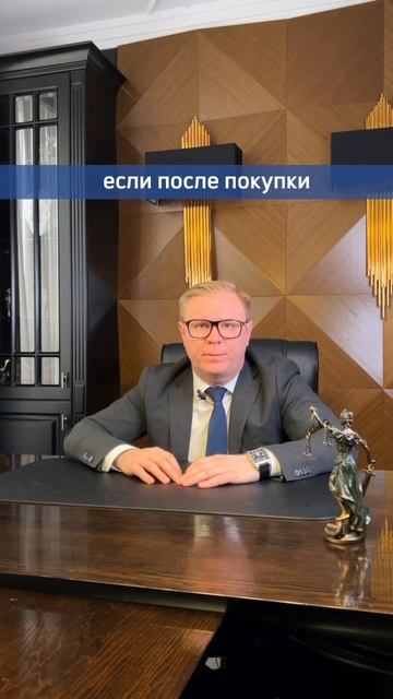 Возможно ли вернуть деньги за онлайн курс. юрист правачеловека юристонлайн закон юристы