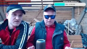 ВЯЧЕСЛАВ ГАРАНИН) ПРО СЕРОГО ХОЧУ ПОЖРАТЬ  КОНФЛИКТ КТО ПО ЖИЗНИ