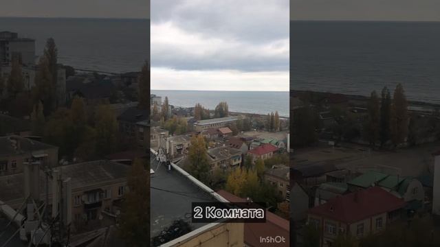 Гранд де люкс смотреть онлайн