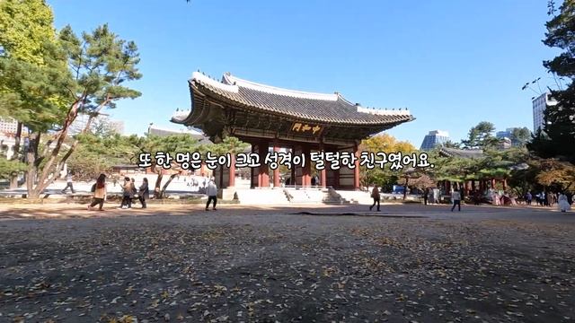 SUB/PDF)Korean Podcast for Beginners: Autumn Memory🍂 + Conversations at Deoksu Palace in Korea Ep 8 смотреть онлайн